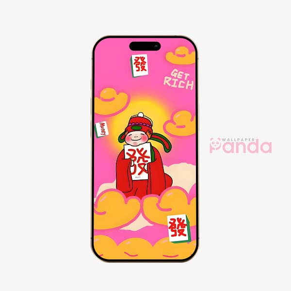 Lucky Cloud Reader Chinese “Get Rich” Mobile Wallpaper