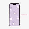 Lavender Bunny Pattern Phone Wallpaper