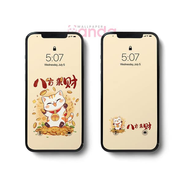 Fortune Cat Chinese Gold Coins-Double-iPhone-Wallpaper.jpg
