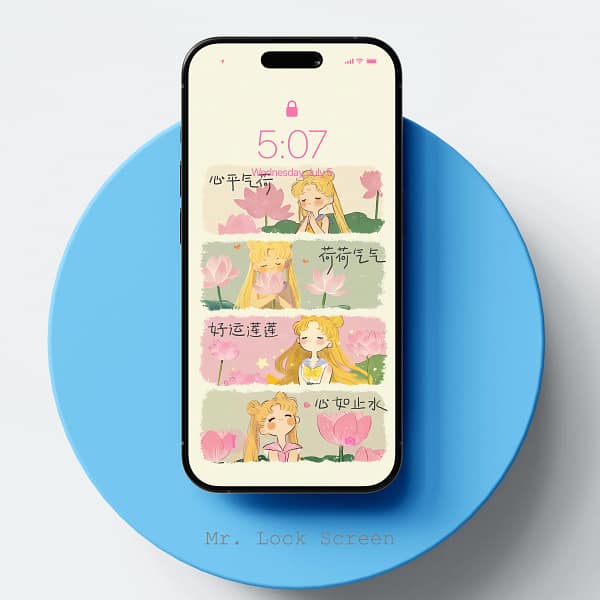 Sailor Moon Serene Lotus Anime Phone Wallpaper