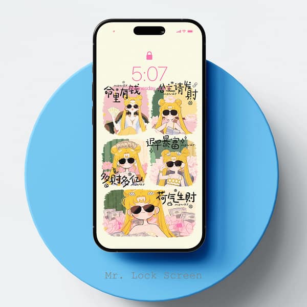 Sailor Moon Wealthy Cartoon Collage Phone Wallpaper