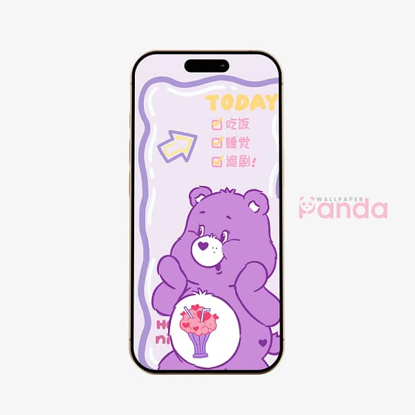 Lavender Bear Daily Checklist Phone Wallpaper