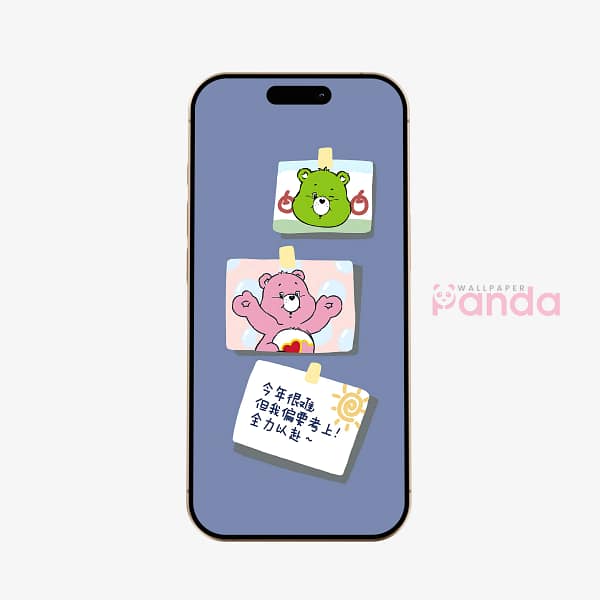 Stacked Cartoon Bear Notes Phone Wallpaper