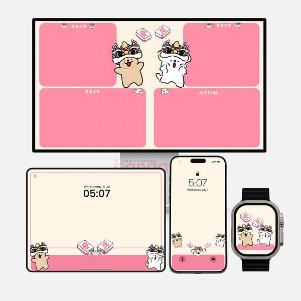 Cozy Teddy Bear Duo 4-in-1 Wallpapers