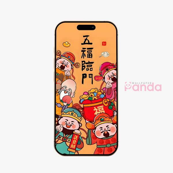 Festive Candy Bag Storybook Mobile Wallpaper